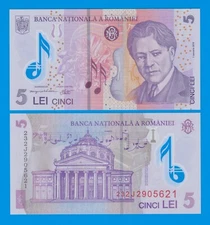 Romania 5 Lei P 118 New 2023 (2018) UNC Polymer note
