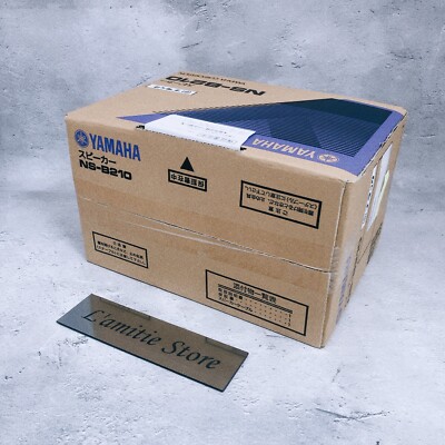 YAMAHA NS-B210 Black Series Bookshelf Speaker Music Sound System