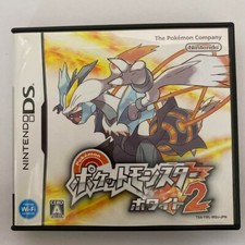 Pokemon Black and White (DS, 2012) for sale online | eBay Pokemon Black and White (DS, 2012) for sale online | eBay