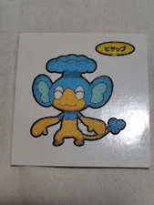 Panpour Pokemon Daiichi Pan Promo Mini Bread Sticker Japanese Nintendo A7603
