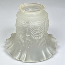 Ancienne lampe tulipe en verre — abat-jour Art Déco vintage éclairage ancien