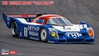 Hasegawa 1/24 Scale YHP Nissan R91CP 1991 JSPC Plastic Model Kit 20788 Limited