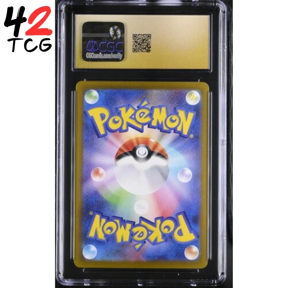 CGC Pristine 10 Cofagrigus 052/106 Pokémon Japanese Super Electric Breaker sv8 - Image 2 of 4
