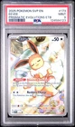 2025 POKEMON SVP EN-SV BLACK STAR PROMO #173 EEVEE PSA 9