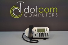 SHORETEL IP 530 VOIP Silver Phone S2 IP530 Display Shoregear Display Quantity S2