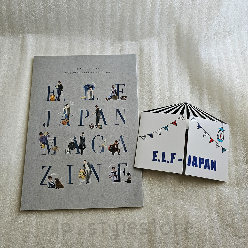会報誌/super junior E.L.F-JAPAN MAGAZINE SET x12 SUPER JUNIOR E.L.F-JAPAN MAGAZINE(Japan Official fan Club