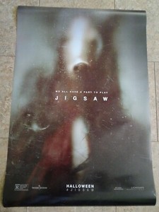 JIGSAW - MOVIE POSTER ADVANCE