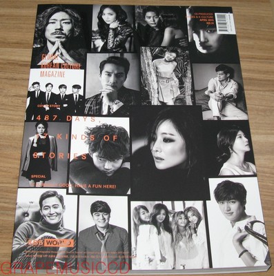 KWAVE K-WAVE KOREA STAR MAGAZINE 2015 APR APRIL NEW | eBay