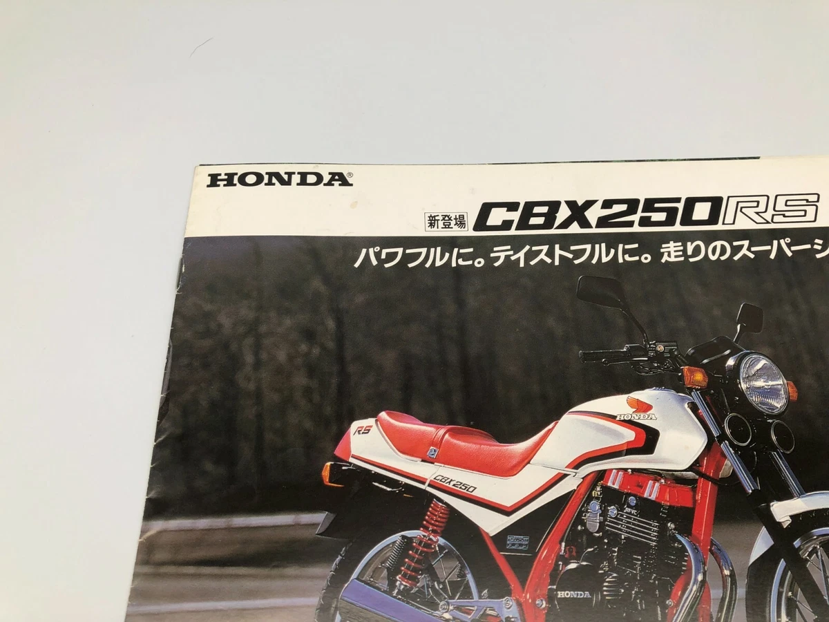 Honda CBX 250RS