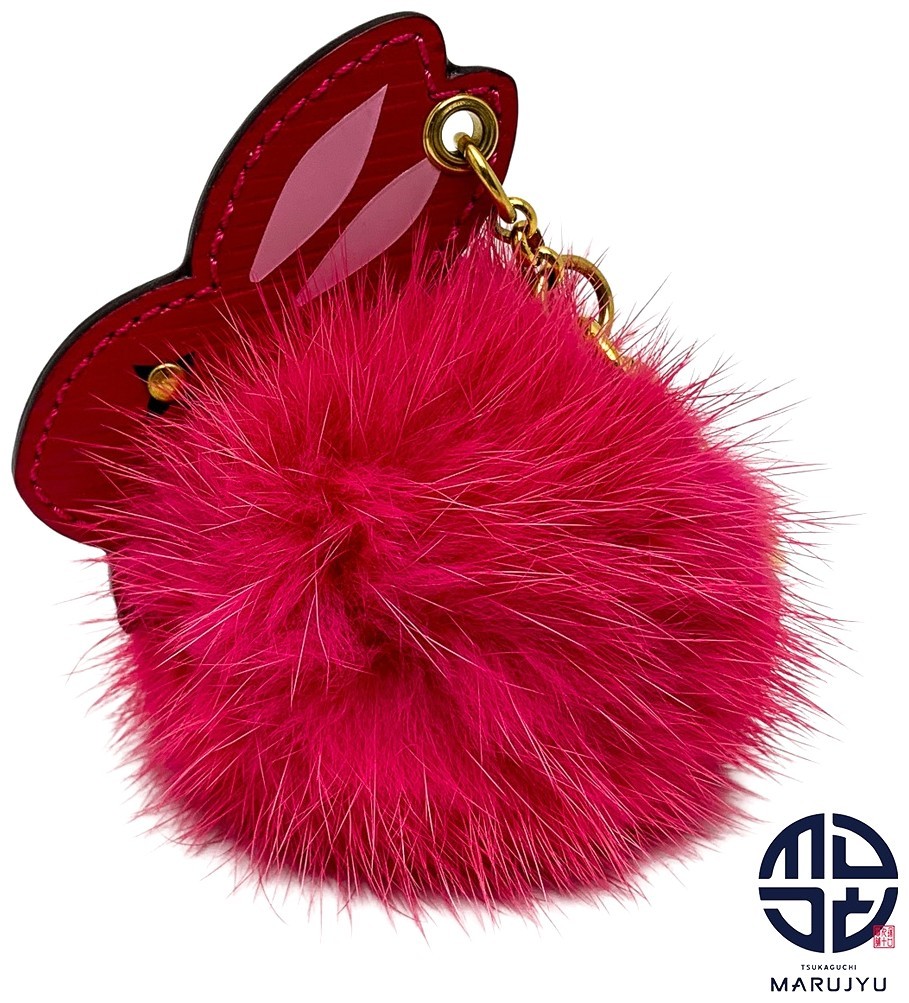 Louis Vuitton Porte Cles Mothers Day Fur M62571 Rabbit Bag Charm Pink 5.1in