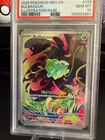 2025 POKEMON MEG EN-MEGA EVOLUTION ILLUSTRATION RARE #133 BULBASAUR PSA 10