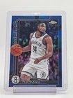 2025 Topps Cam Thomas Base (Raw)