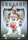 2023 Panini Phoenix Basketball Silver Giannis Antetokounmpo #1