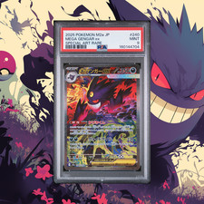 Mega Gengar ex #240 Prices | Pokemon Japanese Mega Dream ex