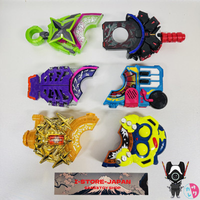 Kamen Rider Geats Raise Buckle 6 Set Zombie Ninja Monster Beat