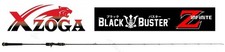 CANNA XZOGA BLACK BUSTER Z INFINITE VERTICAL JIGGING SLOW PITCH PER ROTANTE