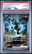 Zekrom ex 169/086 SV11B: Black Bolt Holo (Japanese) for sale