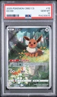 2025 POKEMON SIMPLIFIED CHINESE CBB2 C-GEM PACK VOL 2 #15 EEVEE PSA 10