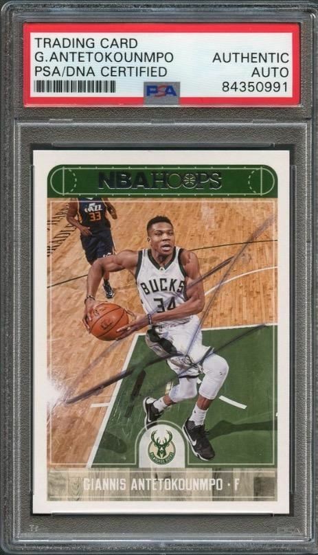 Giannis Antetokounmpo Autographed Signed 2017 NBA HOOPS #9 Card AUTO PSA Slabbed 