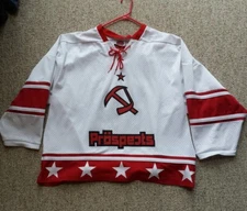 Vintage Prospects Hockey Jersey K1 Sportswear International European Nordic 