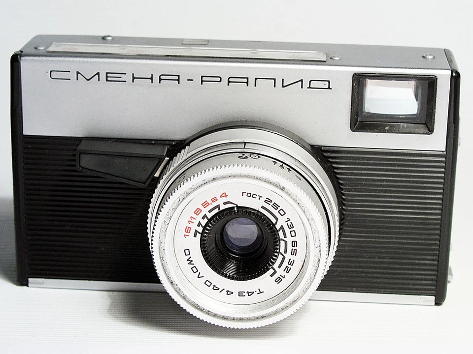 Smena RAPID Soviet(Russian) LOMO camera - Image 3 of 4