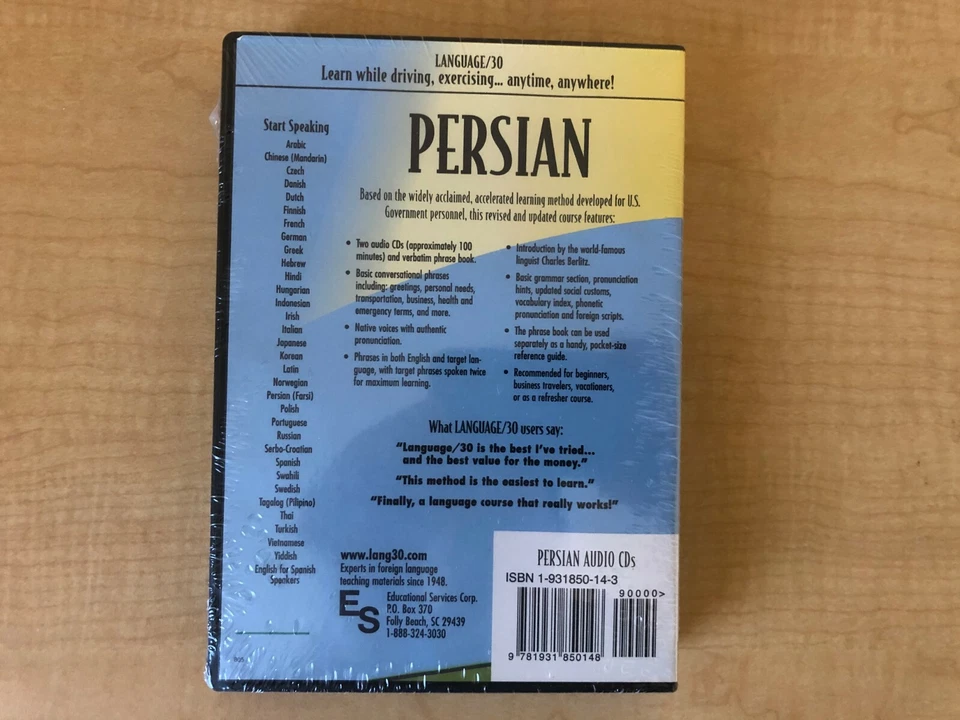 LANGUAGE/30 Persian (2 Audio CDs & Printed Phrase Book) - NEW/SEALED! - Image 2 of 2