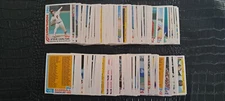 1982 Topps Baseball Set Builder Cards HOF Rookies Vets Common 1-250 Vintage RAW