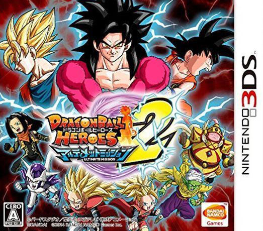 Dragon Ball Heroes Ultimate Mission 2 Nintendo 3ds 2014 Japanese Version For Sale Online Ebay