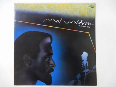 15%OFF SALE Mal Waldron Plays Eric Satie Baybridge Records FEX-27-B Japan  VINYL