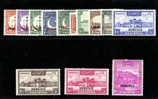 Pakistan 1948 KGVI Official set complete superb MNH. SG O14-O26. Sc O14-O26.