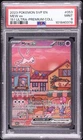 2023 Pokemon Scarlet & Violet Promo 151 Ultra Premium Full Art Mew ex #53 PSA 9