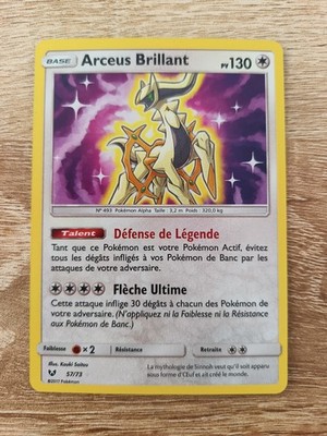 Pokemon Karte SHINY ARCEUS 57/73 Holo Shiny Sonne & Mond SL3,5 FR NEU
