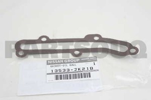 Nissan 13533 jk21a