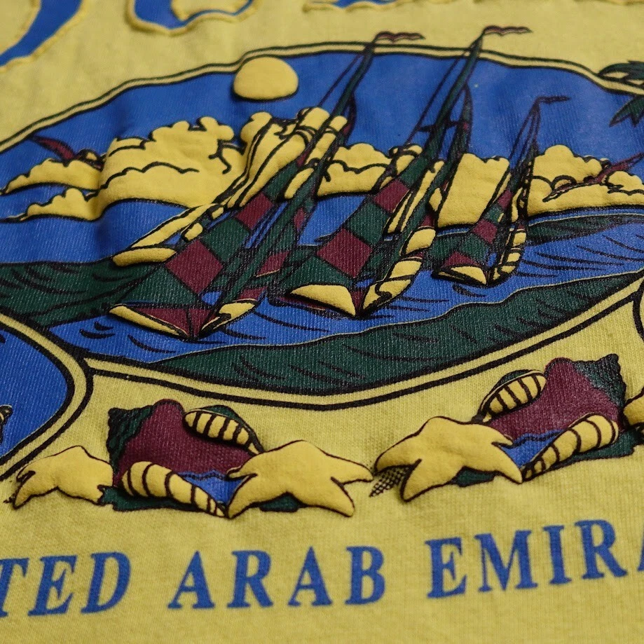 迪拜阿拉伯联合酋长国 AST 图形 T 恤男式 XL 黄色蓬松 3D 艺术 T 恤 — 第 4/4 张图片