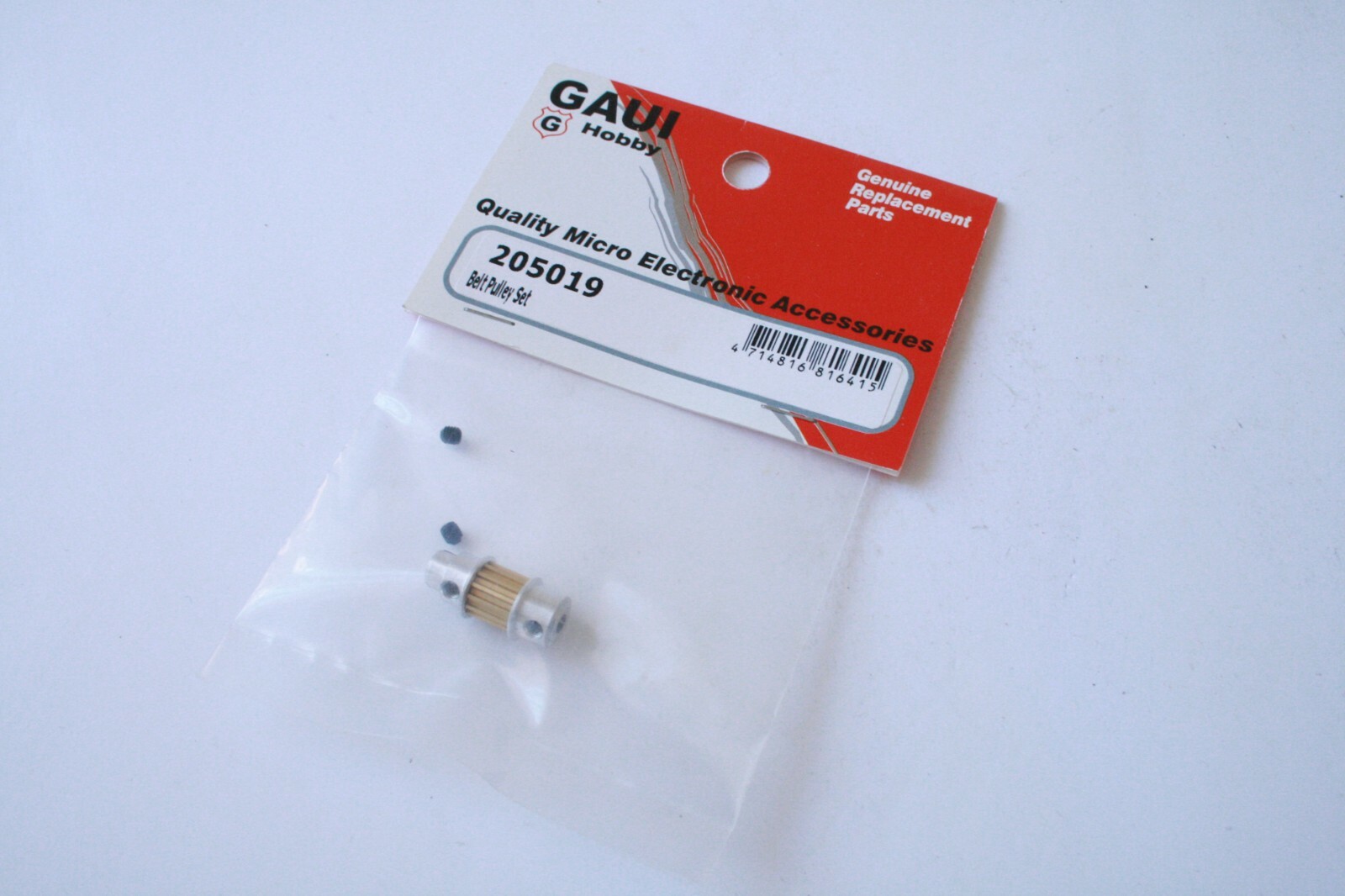 Gaui CH47 Chinook Belt Pulley Set - 205019