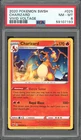 CHARIZARD 025/185 VIVID VOLTAGE POKEMON PSA 8 NM - MINT