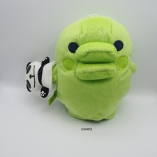 Tamagotchi C3003 Kuchipatchi Banpresto 2006 Hand Puppet Plush 8" Toy Japan