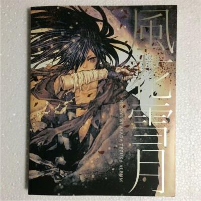 Dororo Character HIROYUKI ASADA TEZUKA ALBUM Anime Art Book