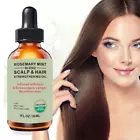 Rosemary Oil Hair Growth Skin Care Pure