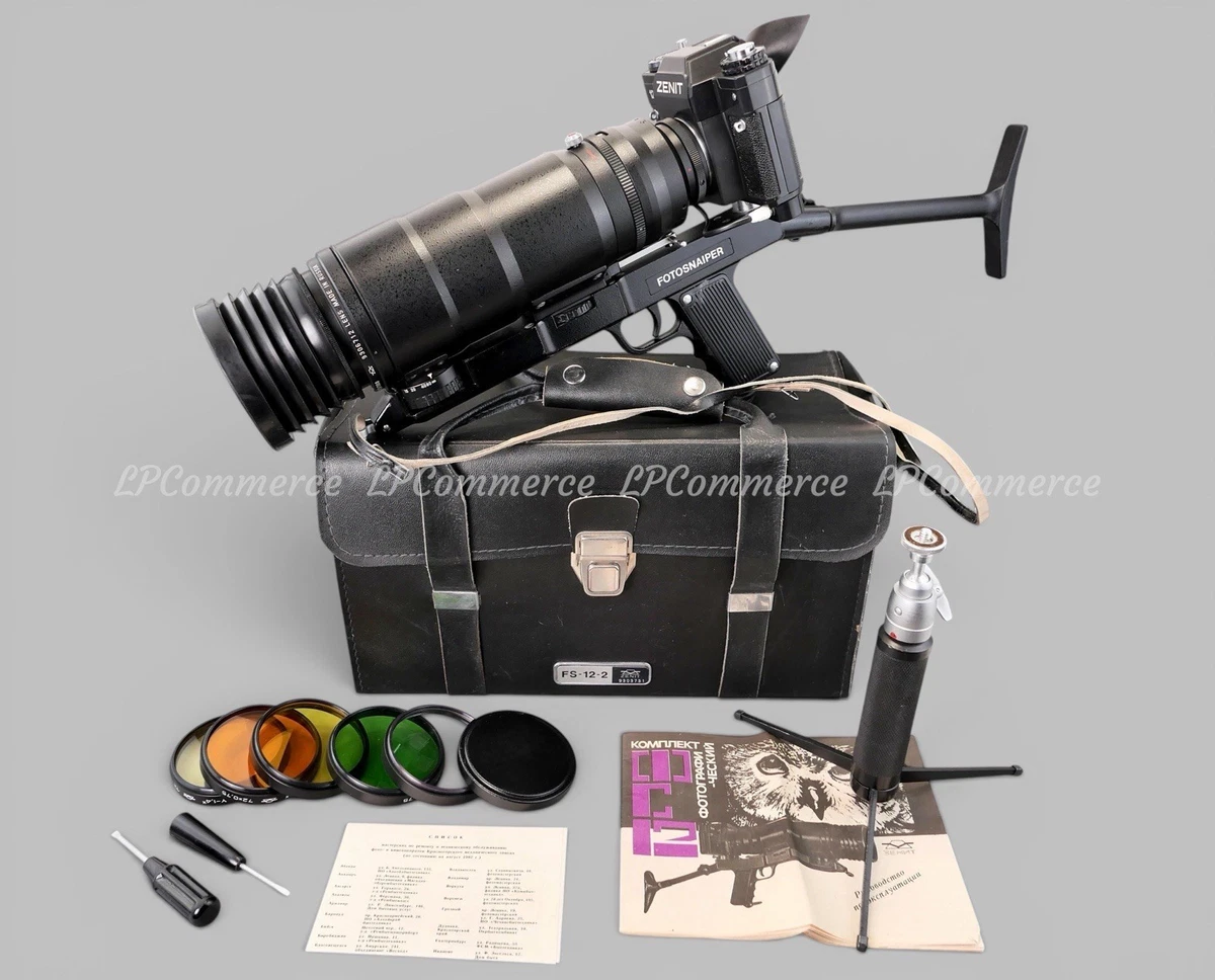 Film Zenit FS-122 Cameras for sale | eBay