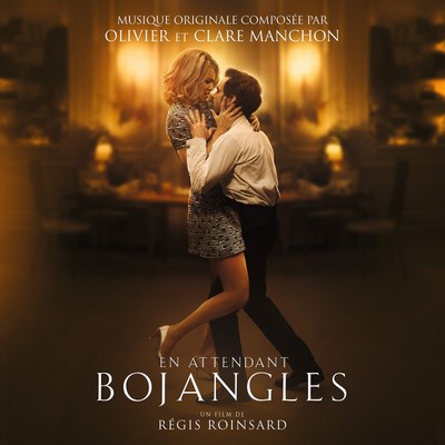 Various Artists En Attendant Bojangles / Various (Vinyl) (UK IMPORT)