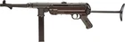 Refurbished Legends MP Full Auto 4.5MM CO2 BB Gun, Full Metal