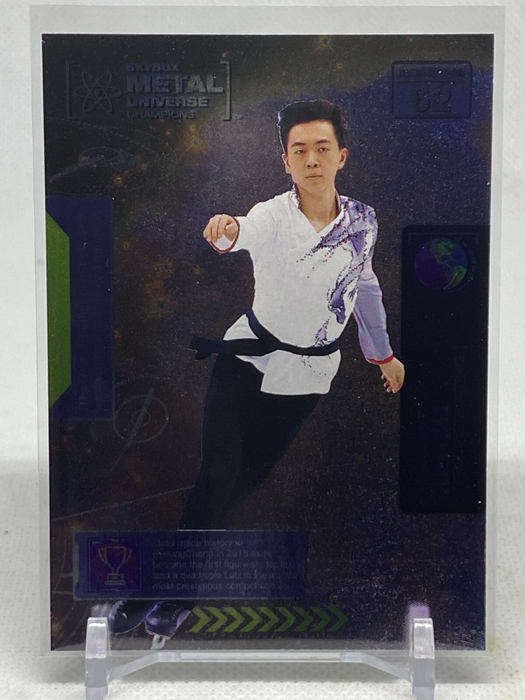 2021 Skybox Metal Universe Champions Vincent Zhou Ice Skating #62