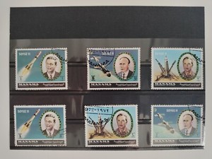1972 Manama Stamps(Space-Soyuz XI),CTO,NH,OG