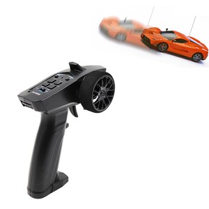 remote control car transmitter