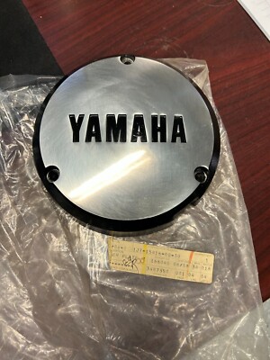 Couvercle De Pompe à Huile Yamaha RD 250/350 - Pièce D'occasion - Réf. Origine 360-15416-00