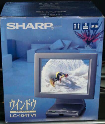 BOXED Sharp LC-104TV1 10.4" LCD TV ~World's First 10" Flat Panel TV~JAPAN IMPORT - Picture 1 of 12