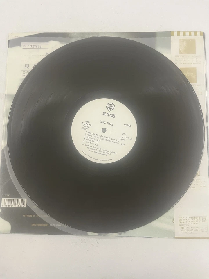 Chris Isaak – Chris Isaak Vinyl, LP, Album 1987 Japan -P-13479 Foto 3 de 4