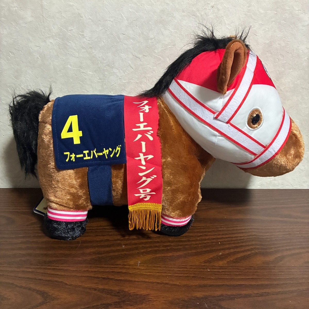Forever Young Thoroughbred Collection Big Plush Japan JRA Racing