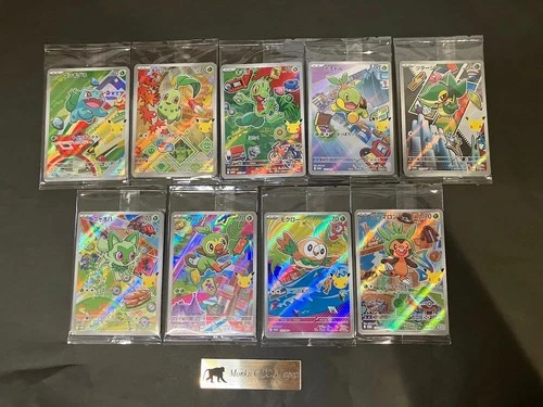 30th Celebration AR Complete Set Of 27 Pokemon Card Japanese Promo Card Sealed - product listing photo